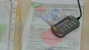 ce face si ce nu face cardul de sanatate 07.05.2015